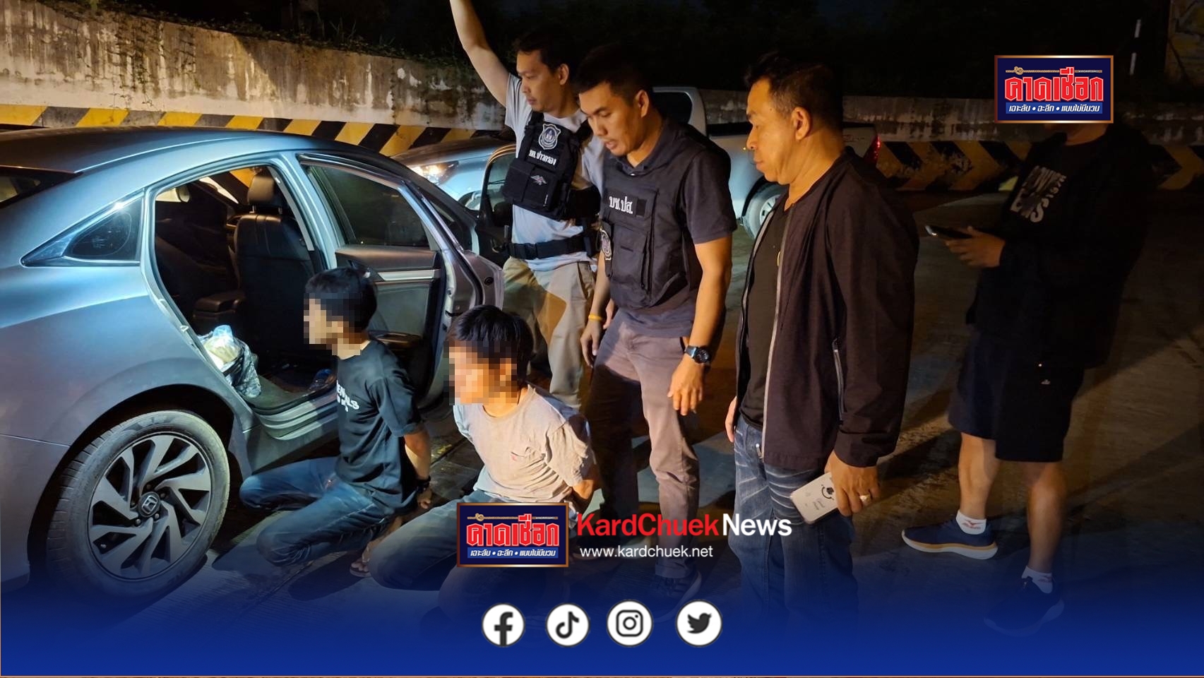 ตำรวจ ปส. จับแก๊งหัวจ่ายยาเสพติด เครือข่ายนครปฐม….ได้ผู้ต้องหา3คนยึดทรัพย์ 11 ล้าน