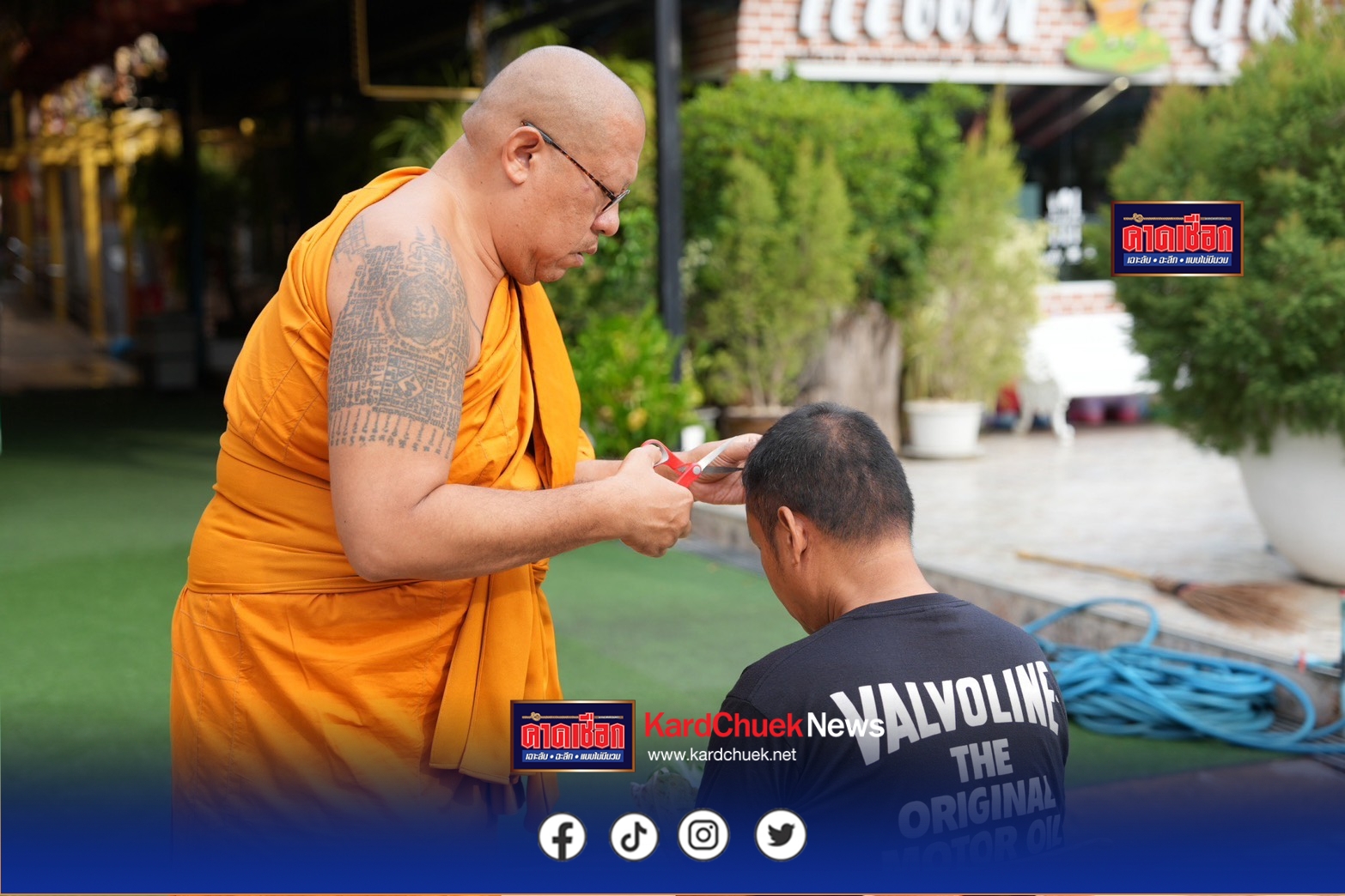 วัดไผ่ล้อม พระอารามหลวงฯ นครปฐม น้อมสึกนึกในพระมหากรุณาธิคุณ จัด โครงการอุปสมบทหมู่ ไม่มีค่าใช้จ่าย วันพ่อแห่งชาติ ประจำปี 2568