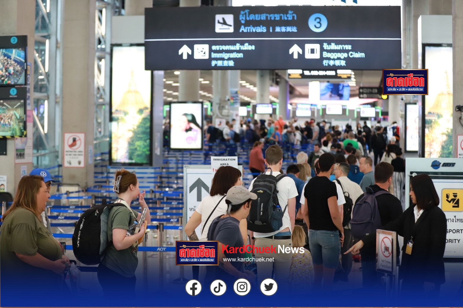 สมุทรปราการ ทสภ.ยืนยันระบบตรวจสัมภาระได้มาตรฐานสากล แจงกรณีพบเครื่องกระสุนปืนที่สนามบินภูเก็ตเกิดภายหลังนักท่องเที่ยวอิสราเอลเดินทางในไทยกว่าสัปดาห์