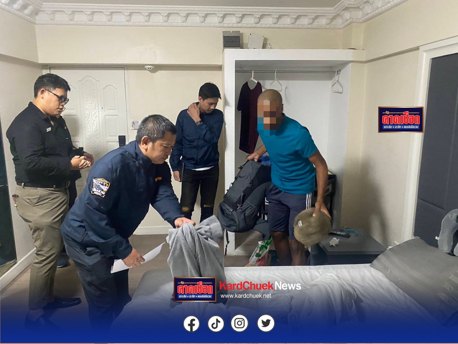 สืบดอนเมือง ตามรวบหนุ่มแดนน้ำหอม ตระเวนลักทรัพย์ในสนามบิน