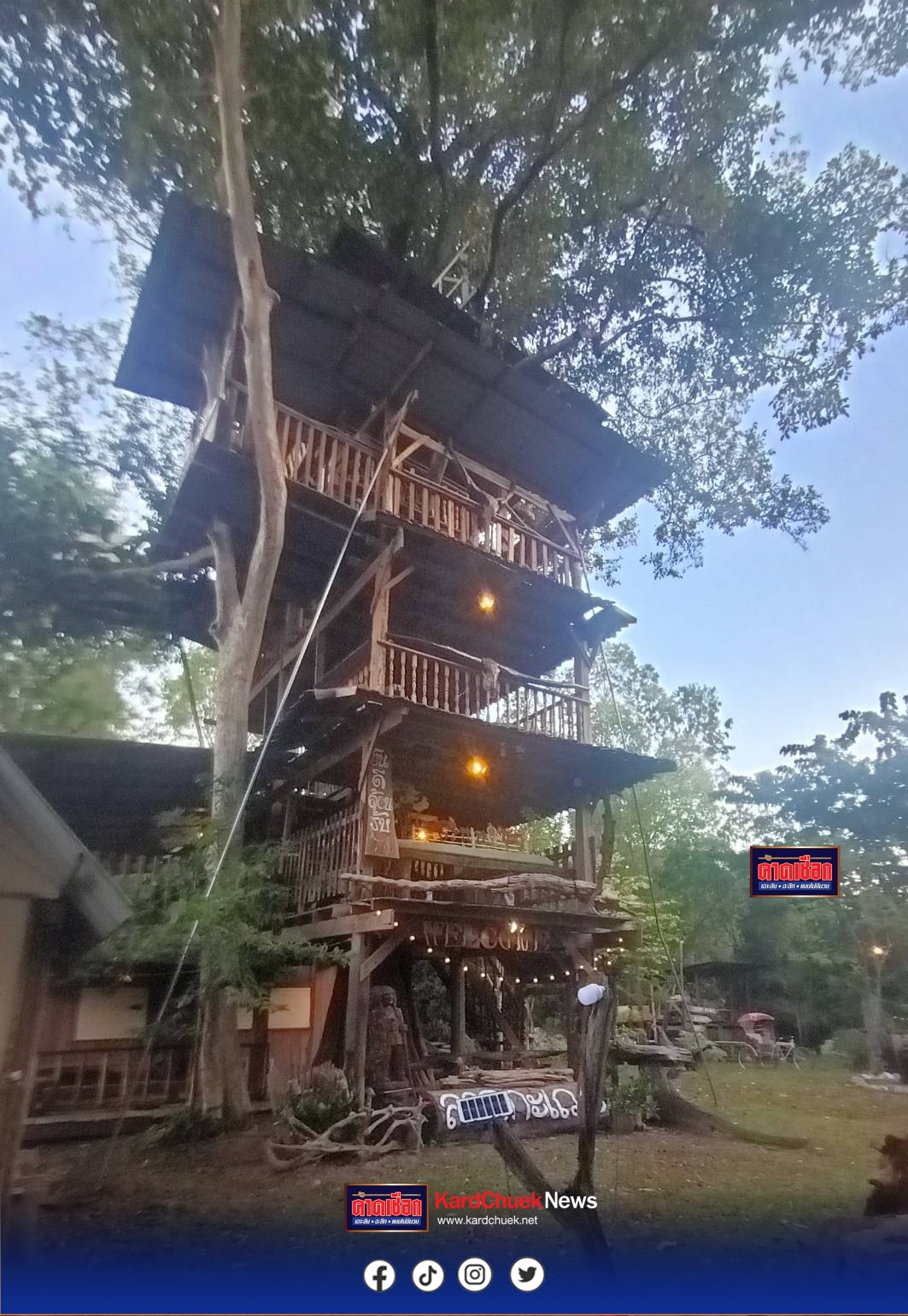 สกลนคร สุดทึ่งทำคนเดียวสร้างบ้านต้นไม้ 6 ชั้น ใช้เวลาสร้าง 6 ปี