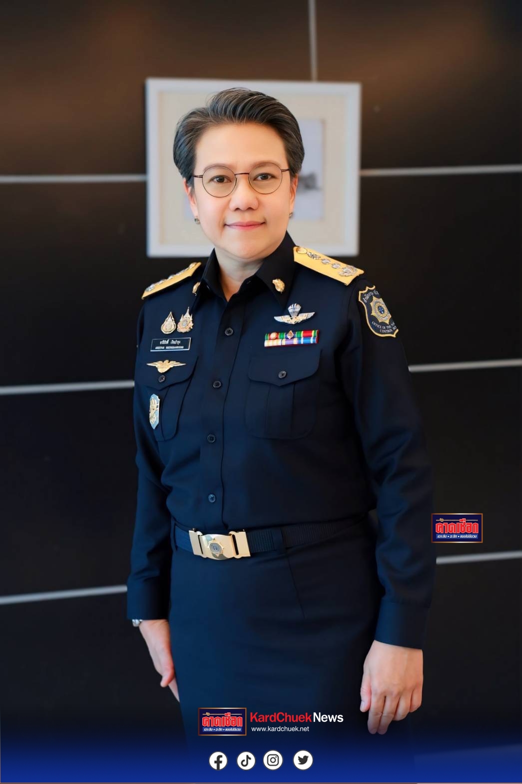 โฆษก ป.ป.ส. เผยผลปฏิบัติการตรวจยึดยาบ้า 42,000 เม็ด ลักลอบส่งผ่านบริษัทขนส่งเอกชนใน จ.สงขลา