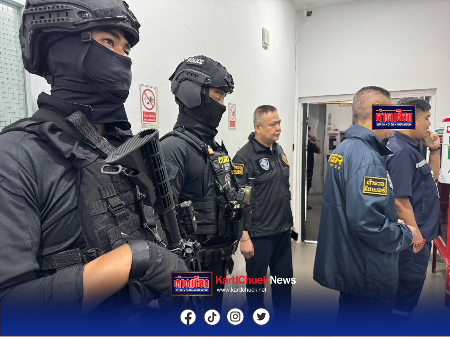 ออกหมายจับ“ ลี ยงพัด”สว.กัมพูชาและสมุน รวม 5 คน ฐาน “สมคบ-ฟอกเงิน” หลังหลักฐานมัดแน่นเอี่ยวสแกมเมอร์ “