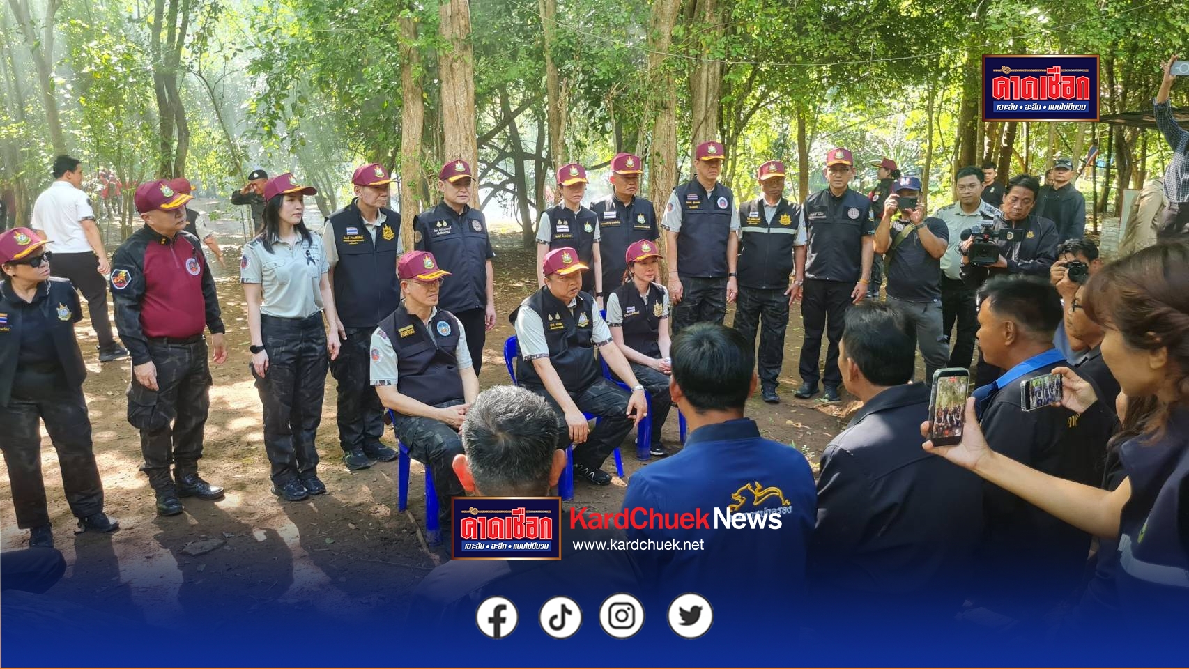 “สุชาติ” ลุยเอราวัณ! สั่งเข้มรับมือไฟป่า–แก้ปัญหาช้างป่า–ดันโครงการภูบดินทร์ เดินหน้านโยบาย Zero Food Waste ทั้งระบบ