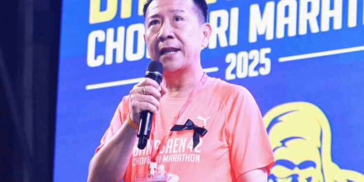 ผวจ.ชลบุรี เปิดงาน “บางแสน42 ชลบุรี มาราธอน 2025” ยิ่งใหญ่ นักวิ่งนับหมื่นร่วมสัมผัสบรรยากาศมาราธอนระดับโลก