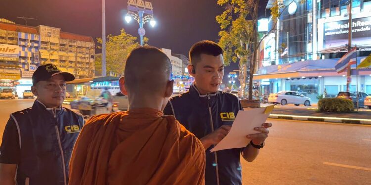 รวบคาผ้าเหลืองหลังบวชหนีกรรม!หนีคดี กระทำชำเราเด็กอายุ 14 อ้างเด็กสมัครใจ