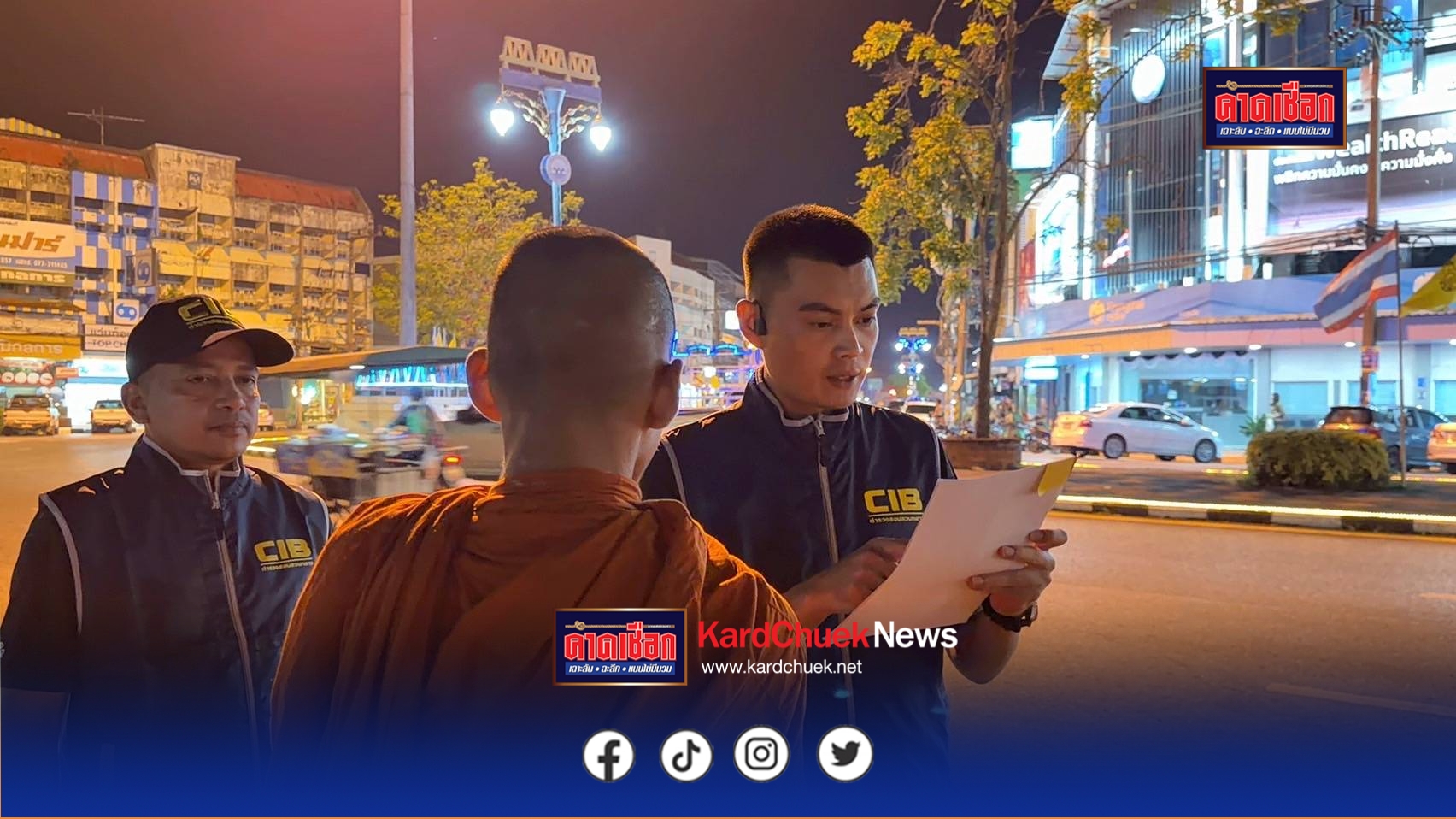 รวบคาผ้าเหลืองหลังบวชหนีกรรม!หนีคดี กระทำชำเราเด็กอายุ 14 อ้างเด็กสมัครใจ