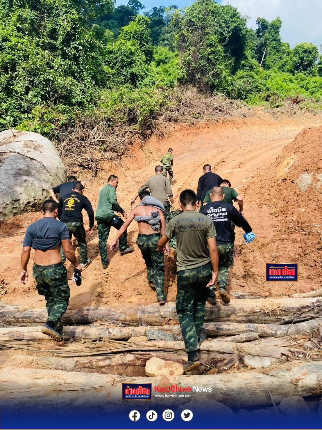 กองทัพบกแจ้งเหตุกำลังพลเหยียบกับระเบิดบริเวณพื้นที่ห้วยตามาเรีย อ.กันทรลักษ์ จ.ศรีสะเกษ 