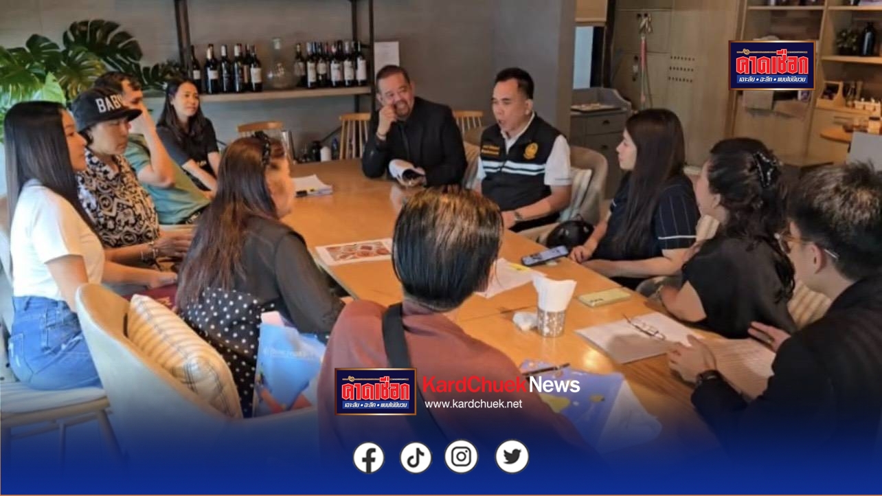 นนทบุรี โผล่อีก! กลุ่มตัวแทนผู้เสียหายกว่า 100 ราย ร้อง บ.รับเหมาก่อสร้าง เบิกงวดแรกแล้วชิ่งหนี ยื่นปิดบริษัททั้งที่สร้างบ้านไม่เสร็จ