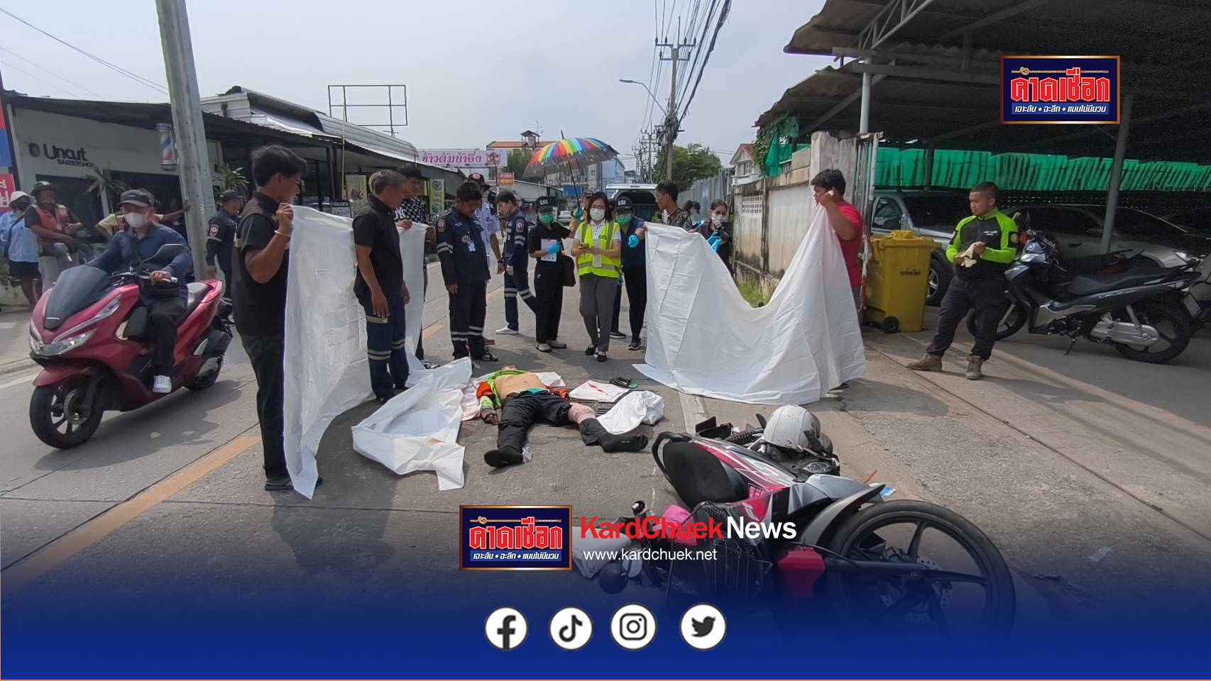 นนทบุรี สลด วินจยย.วัย 72 ปี โรคประจำตัวกำเริบ ขับขี่รถจยย.วูบชนกำแพงดับ