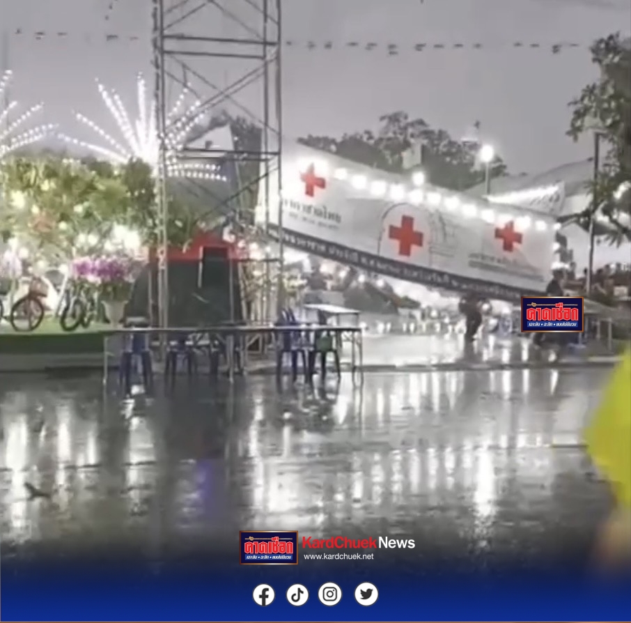 นครปฐม-พายุพักแรง ป้ายงานกาชาดล้มทับผู้ช่วยผู้ใหญ่บ้านเจ็บส่งท้ายงานองค์พระปฐมฯ