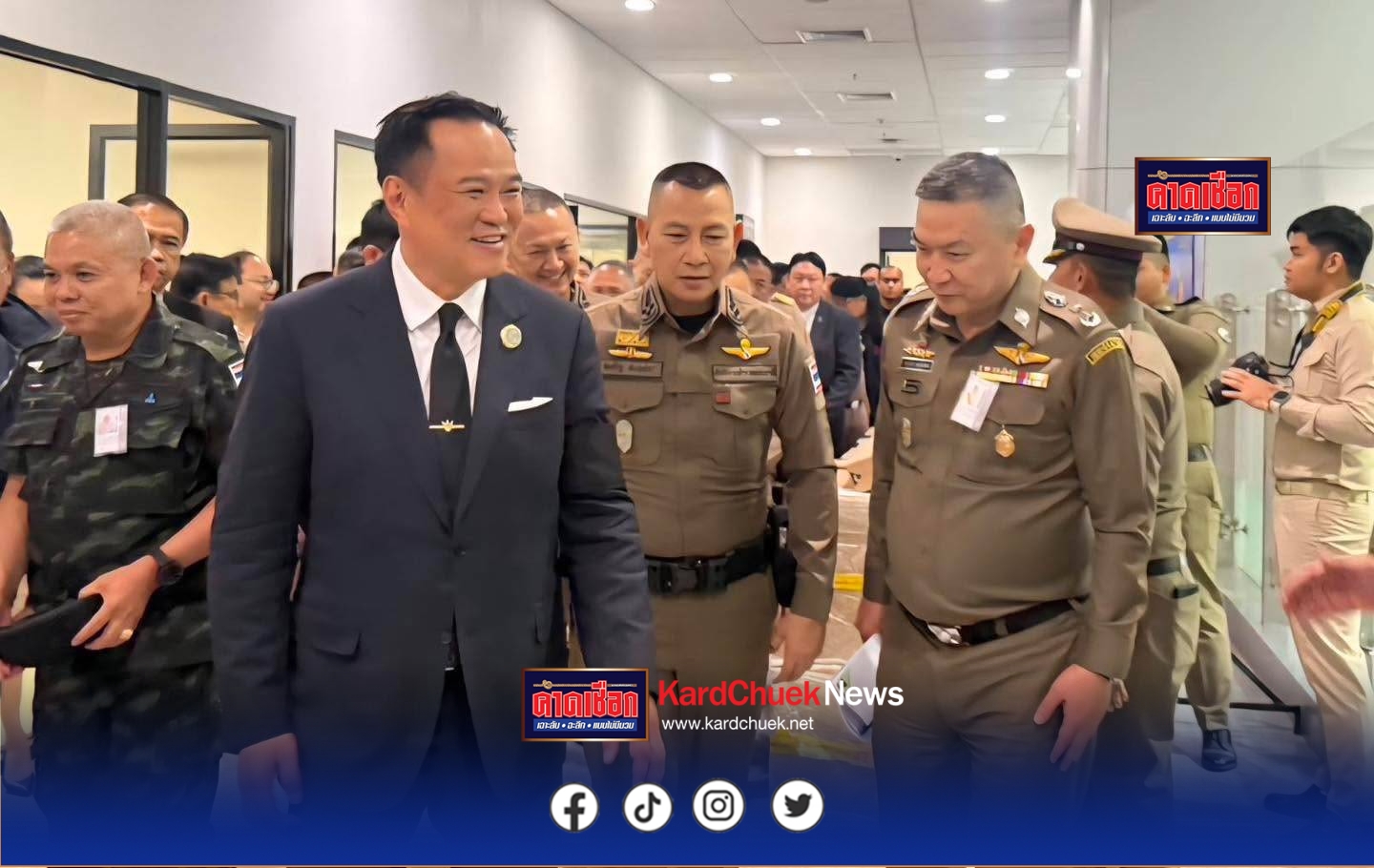 ตม.ยัน รับลูก สร.1 เข้มคุม  สแกมเมอร์ทะลักแม่สอดลงระบบ ตม. สกัดกลับเข้าไทยซ้ำ