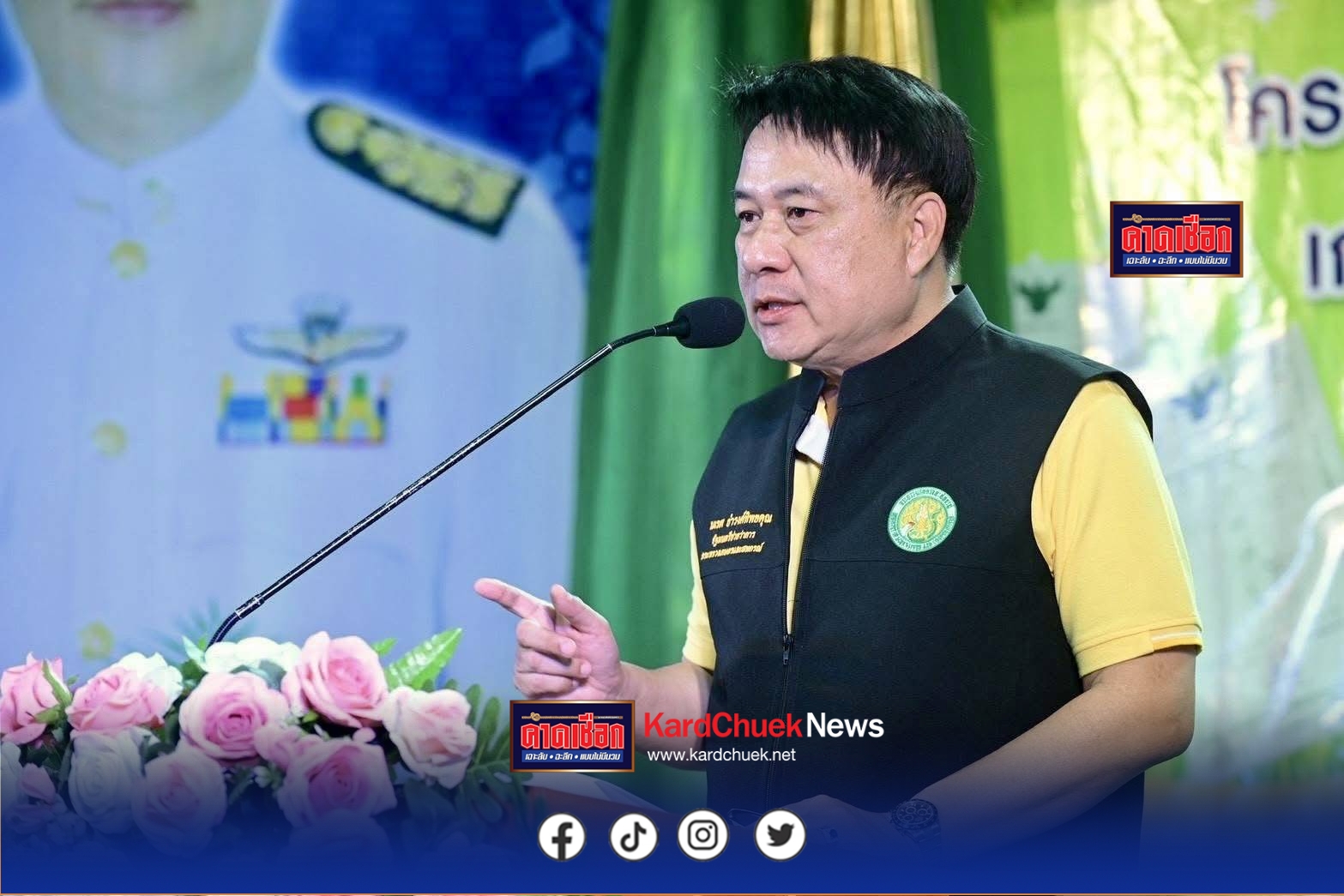 เครือข่ายเกษตรกรชาวสวนลำไย 8 จังหวัดภาคเหนือ ขอบคุณกระทรวงเกษตรฯ ผลักดันโครงการพัฒนาสวนลำไยคุณภาพ