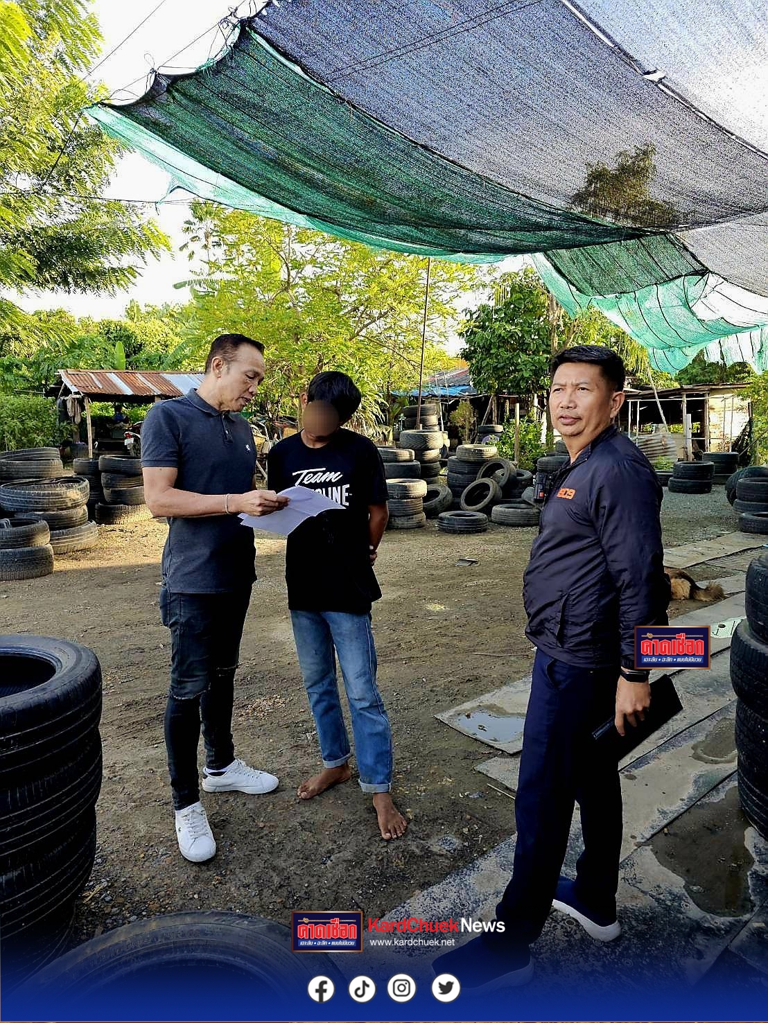 สืบ 9 รวบหนุ่มตุ๋นขายยางรถมือสองออนไลน์ เบี้ยวไม่ส่งของ-สินค้าไม่ตรงปก เหยื่อแจ้งจับเพียบ อ้างเฟซบุ๊กมีปัญหาติดต่อลูกค้าไม่ได้