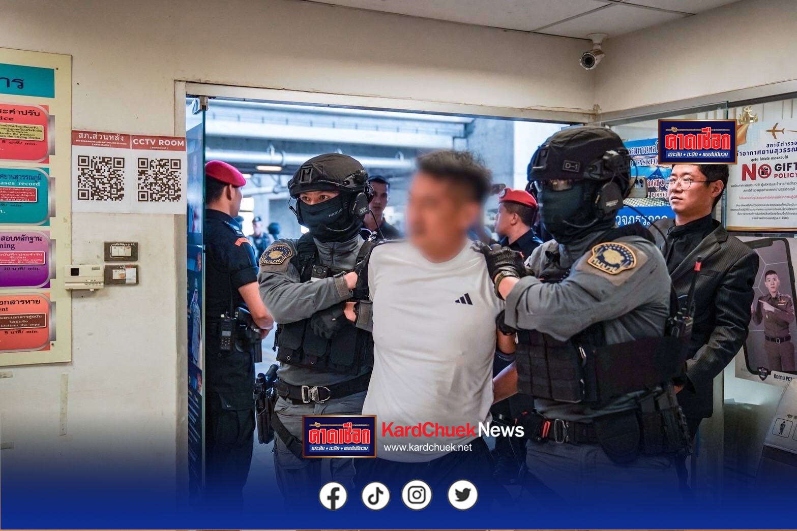 ศูนย์ต่อต้านการฉ้อโกงออนไลน์ (ACSC) ส่งตัวนาย She Zhijiang ผู้ต้องหาเบื้องหลังแก๊งสแกมเมอร์รายใหญ่ ดำเนินคดีที่ประเทศจีน