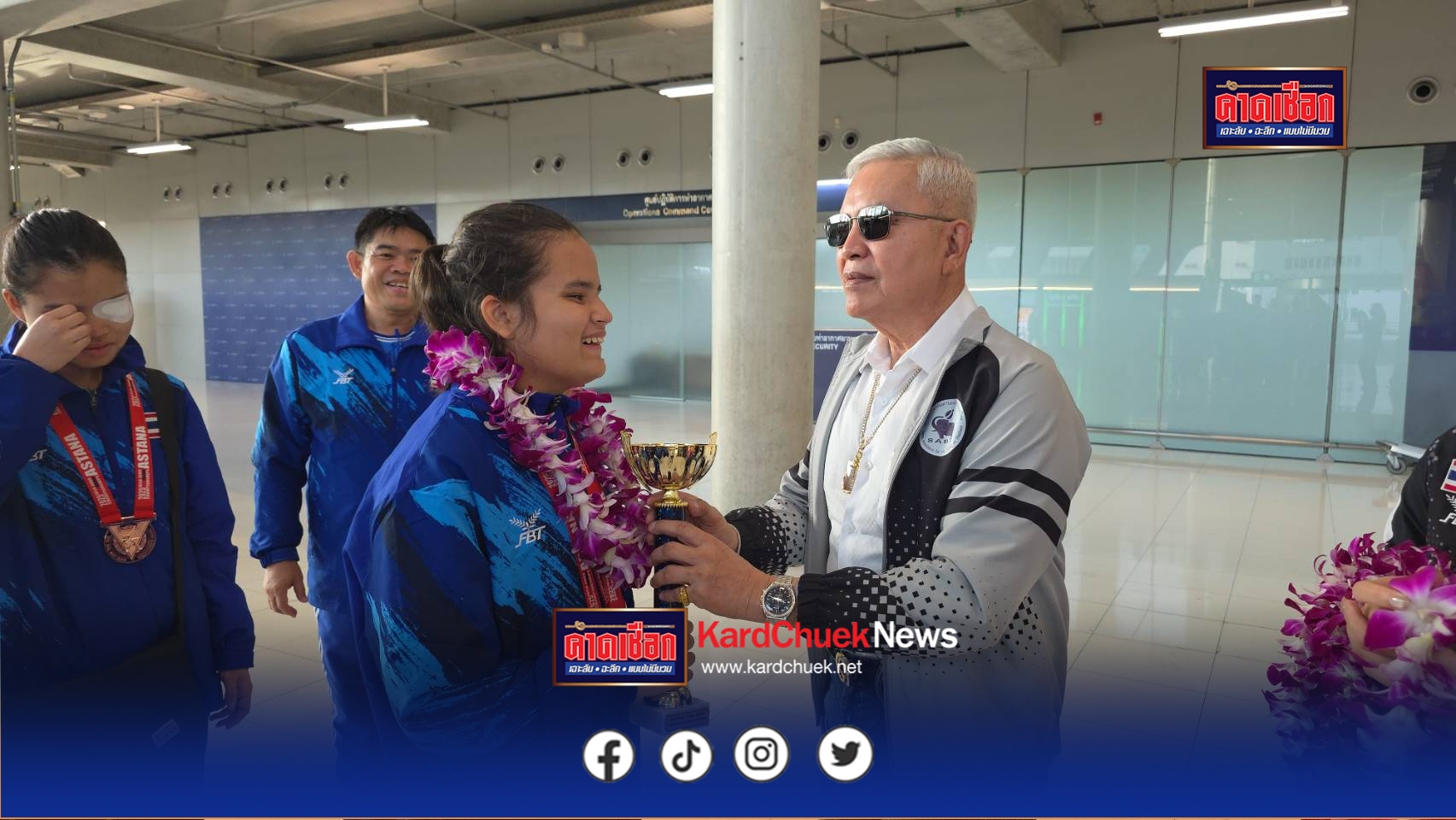สมุทรปราการ-นายก อำนวย นายกกีฬายูโดคนตาบอด ร่วมยินดี ทัพยูโดคนตาบอดไทย คว้า 3 เหรียญ ที่ 3 เอเชีย 