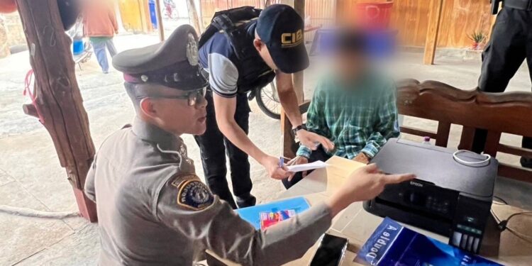 จับร้านค้าจริง ร้านค้าปลอม สร้างซิมผี ส่งต่อแก๊งสแกมเมอร์