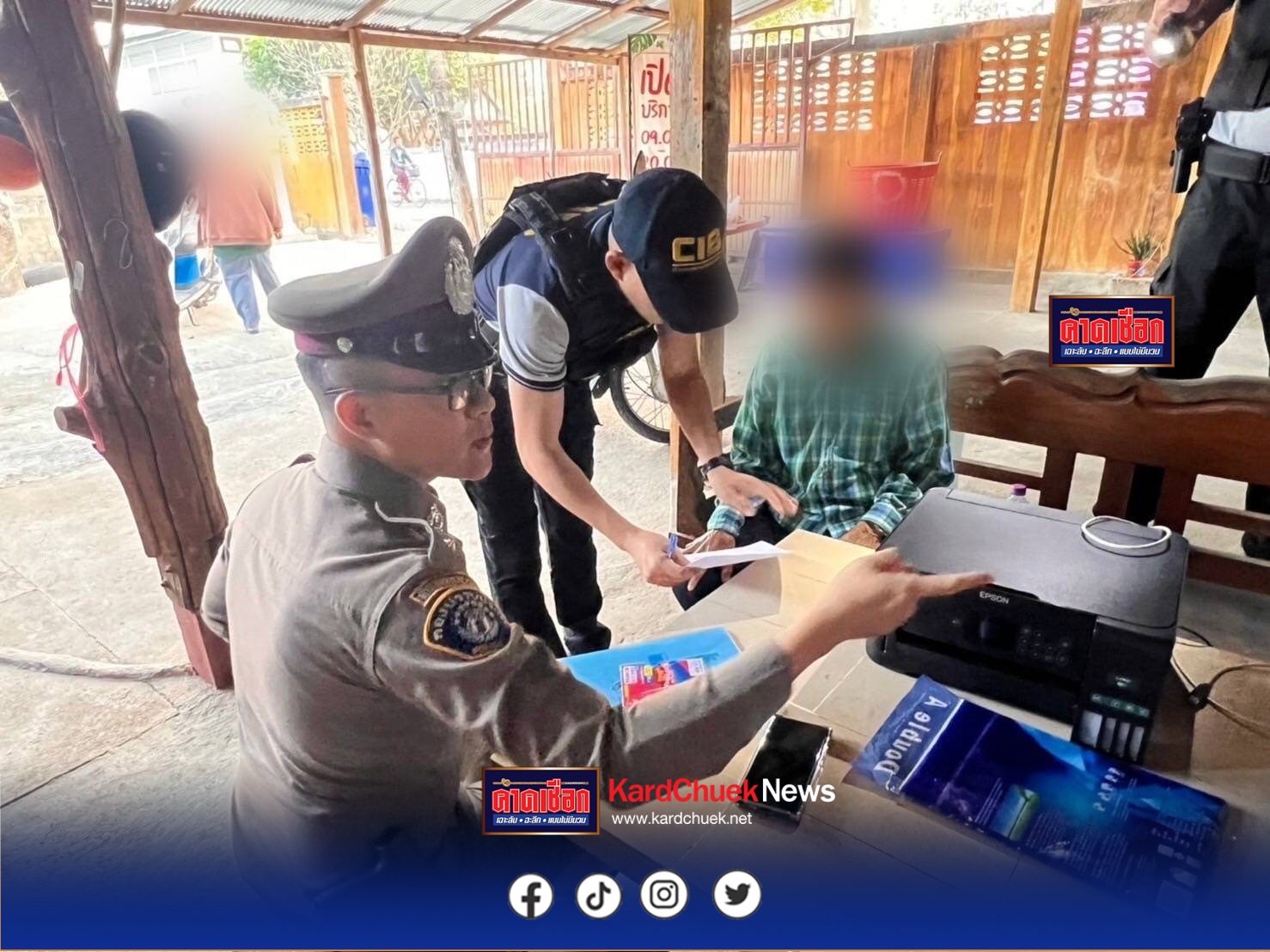 จับร้านค้าจริง ร้านค้าปลอม สร้างซิมผี ส่งต่อแก๊งสแกมเมอร์