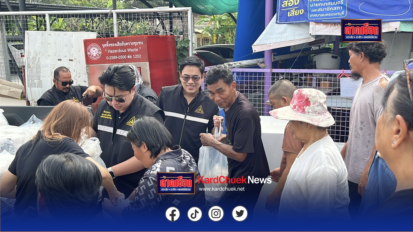 นนทบุรี ดร.ปราบ นำข้าวกล่อง 2,000 กล่อง พร้อมน้ำดื่ม แจกจ่ายช่วยเหลือชาวบ้านที่ประสบภัยน้ำท่วม