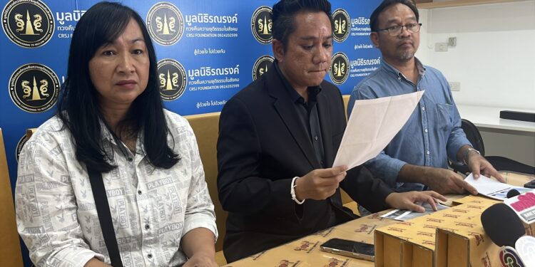 นนทบุรี สองผัวเมียเจ้าของอู่ร้องทนายดัง ถูกนายตำรวจระดับสารวัตร ขับรถข้ามจังหวัดมายึดรถ แม็คโครในสภาพเมา (มีคลิป)