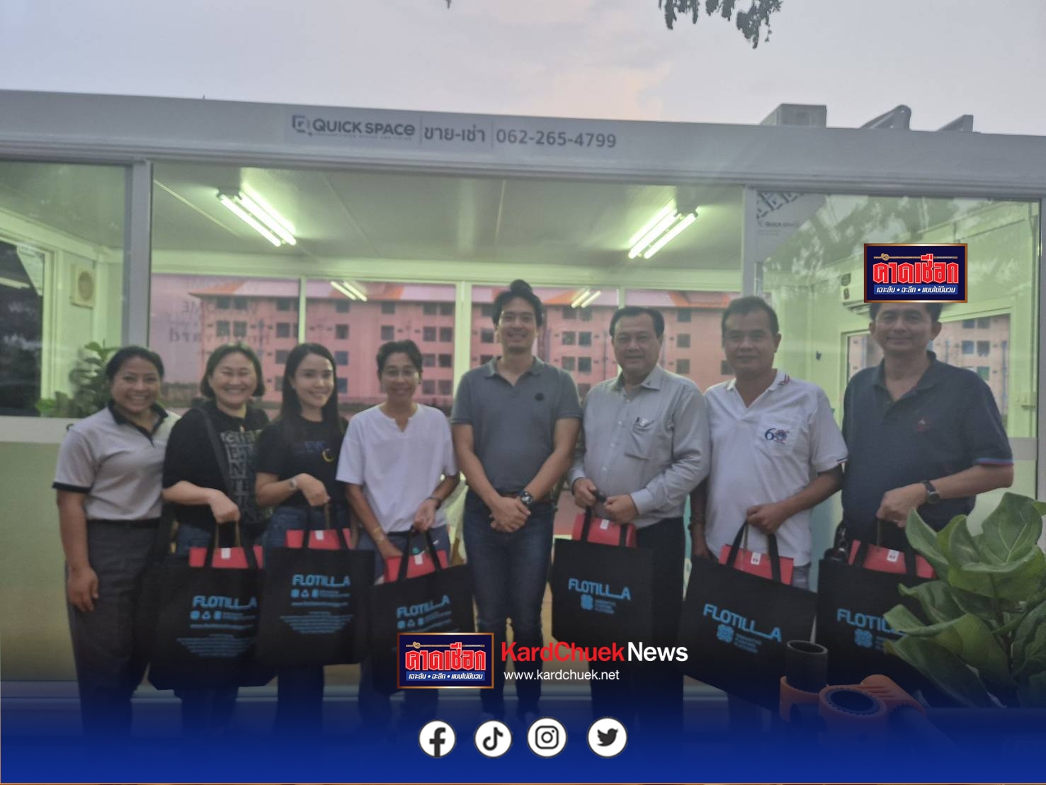 เยี่ยมชมโรงงานผลิต “ทางเดินฉุกเฉินลอยน้ำอัจฉริยะ” ช่วยรับมือสถานการณ์น้ำท่วม