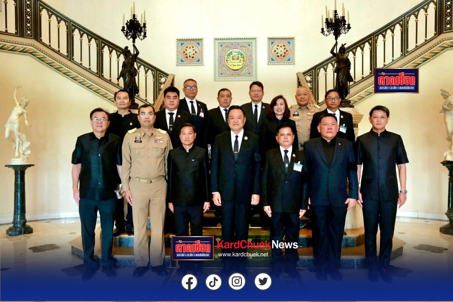 นายกรัฐมนตรี ให้โอวาทผู้บริหารระดับสูงของกระทรวงมหาดไทย ก่อนเดินทางไปปฏิบัติหน้าที่