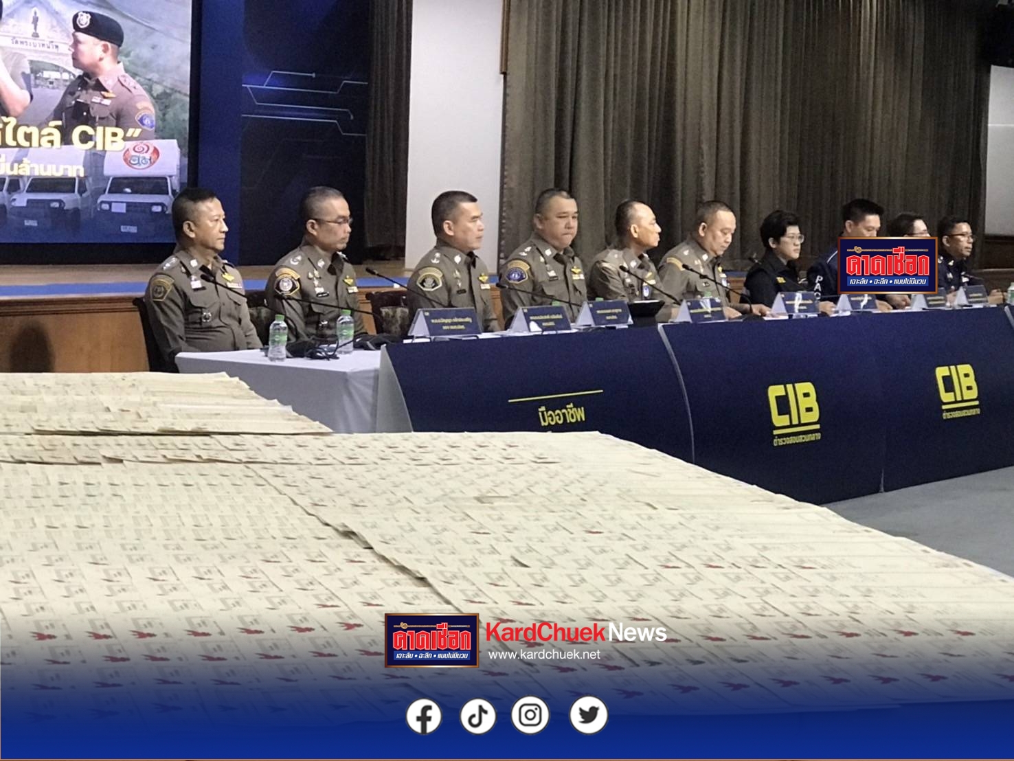 ตำรวจสอบสวนกลาง (CIB) Operation Endgame: ปฏิบัติการ “คืนศรัทธา บอกลางมงาย สไตล์ CIB” ทวงคืนทรัพย์สินสู่วัดพระบาทน้ำพุ มูลค่ากว่าหมื่นล้านบาท