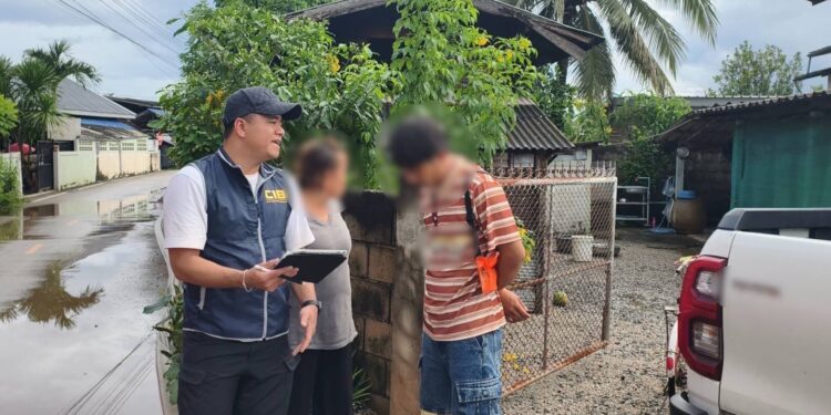 รวบมิจฉาชีพตีสนิทเจ้าของร้านอะไหล่ เล่นละครนานนับปี!  ก่อนหลอกลงทุนเหรียญดิจิทัลมูลค่าความเสียหายพุ่ง 4 ล้านบาท