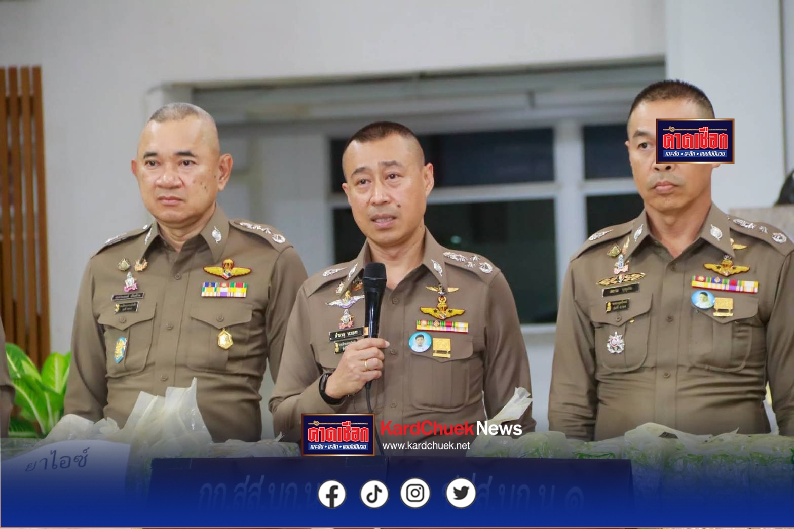 สืบ.นครบาล1 จับ2 ต่างด้าวขนยาฯใช้กะหล่ำปีตบตาตำรวจ