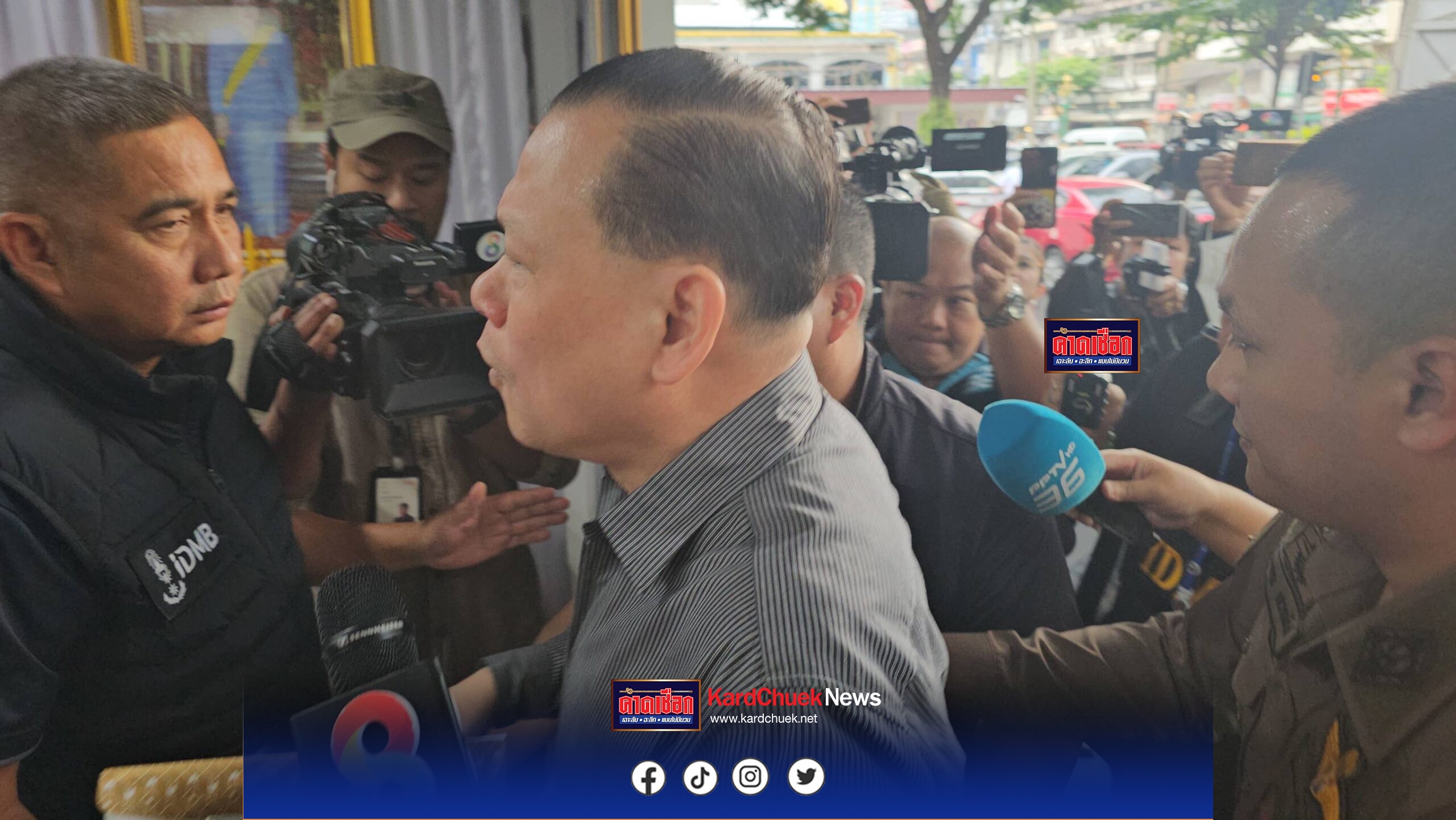 สืบนครบาลรวบ “สันธนะ” อดีตตำรวจคนดัง พร้อมพวก รวม 3 คน ตามหมายจับคดีอุ้มรีดนักธุรกิจชาวไต้หวัน หลังไม่ยอมไปพบตร. อ้างถูกกลั่นแกล้ง