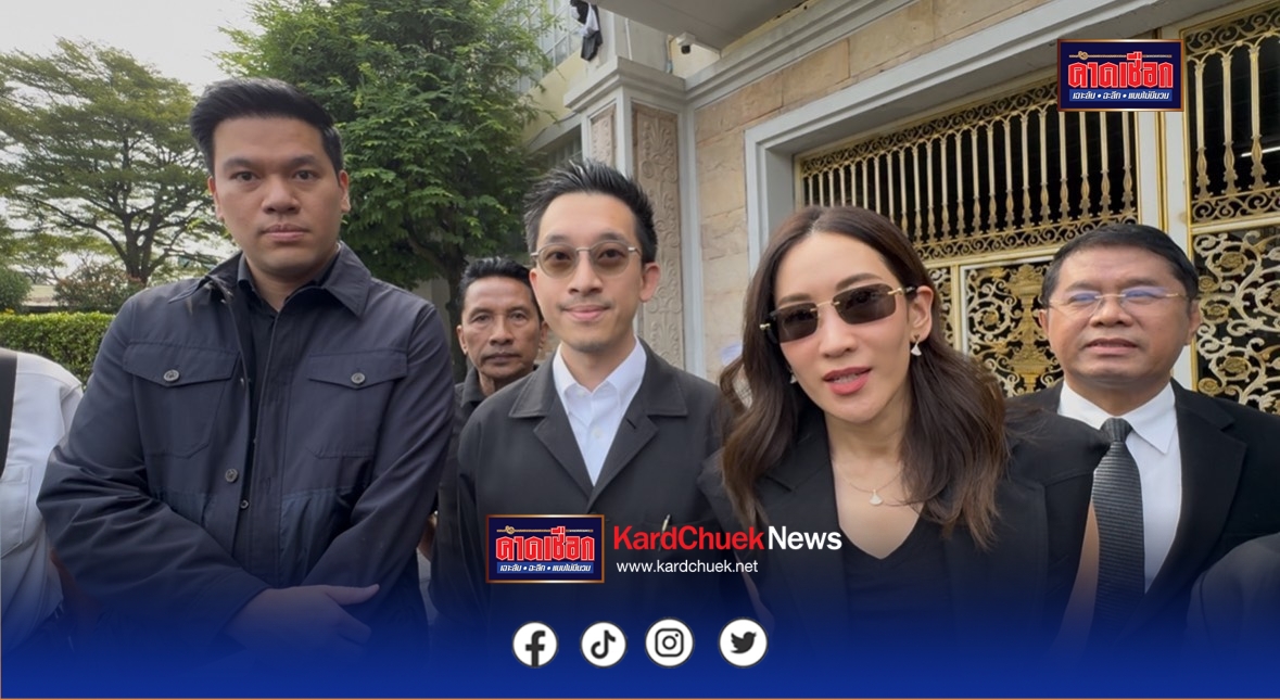 เอม – 2 เขย” ปลื้ม!! “ทักษิณ” เล่นโยคะช่วยผ่อนคลาย