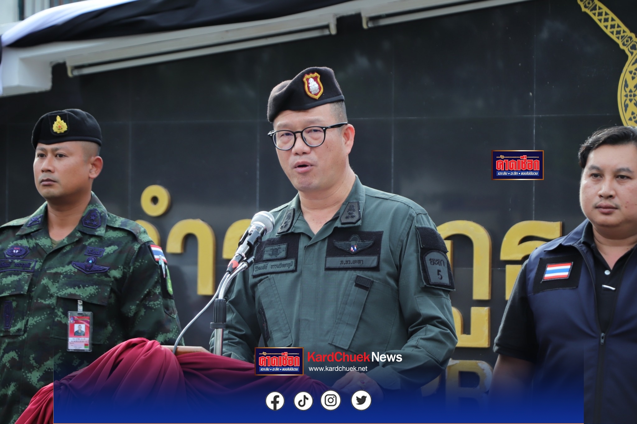 ตำรวจยะลา ปล่อยแถวเจ้าหน้าที่กว่า 130 นาย เปิดปฏิบัติการปิดล้อมตรวจค้นเครือข่ายยาเสพติดทั่วพื้นที่