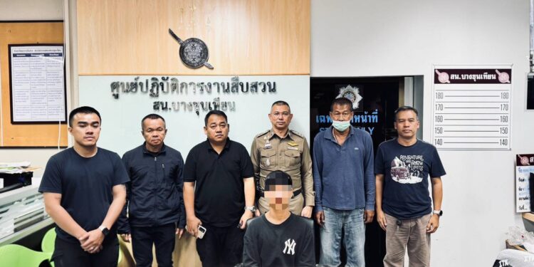 หนุ่มวัย 18 เอาใจเมียทวงเครื่องซักผ้าบ้านผัวเก่า เจอศึกหนักโดนชกหน้าหงาย กำไขควงแทงสวนเข้าขมับดับสลด ตร.รวบทันควัน