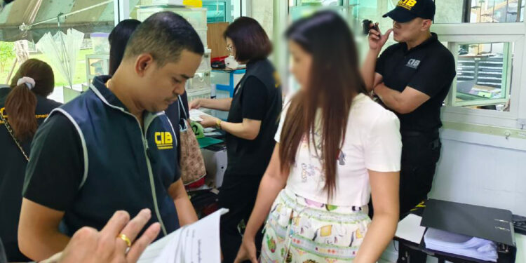 บก.ปอศ. ร่วมกับ กรมสรรพากร  ปฏิบัติการ “จบเกมส์กลโกงภาษี – Anti Tax Fraud Operation Phase 2”  ชัดดาวน์เครือข่ายฉ้อโกงภาษีมูลค่าเพิ่ม ที่สร้างความเสียหายต่อรัฐทั้งเครือข่าย 2,100 ล้านบาท