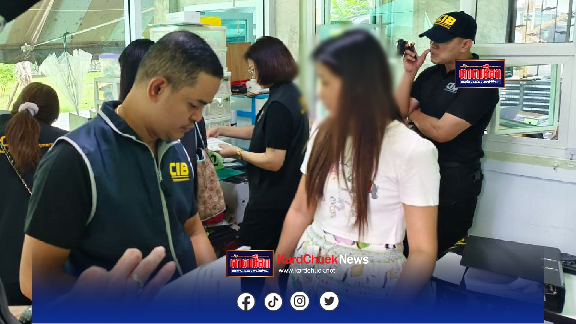 บก.ปอศ. ร่วมกับ กรมสรรพากร  ปฏิบัติการ “จบเกมส์กลโกงภาษี – Anti Tax Fraud Operation Phase 2”  ชัดดาวน์เครือข่ายฉ้อโกงภาษีมูลค่าเพิ่ม ที่สร้างความเสียหายต่อรัฐทั้งเครือข่าย 2,100 ล้านบาท