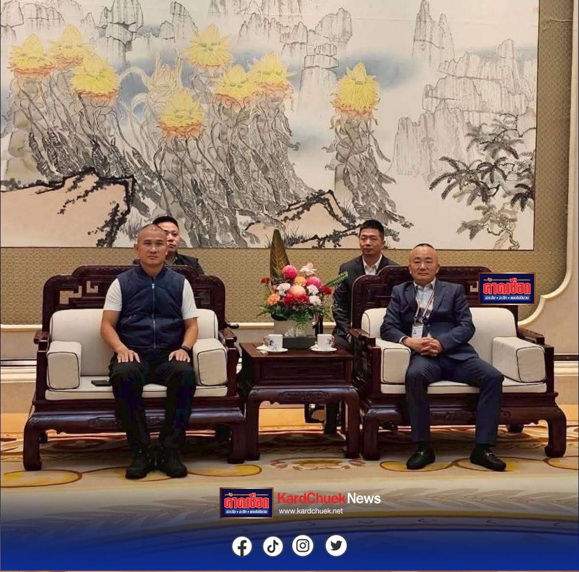 พล.ต.ท.จิรภพ ฯ นำคณะตำรวจไทยบินจีน ประชุมร่วม 6 ประเทศ ปราบอาชญากรรมไซเบอร์ข้ามพรมแดน