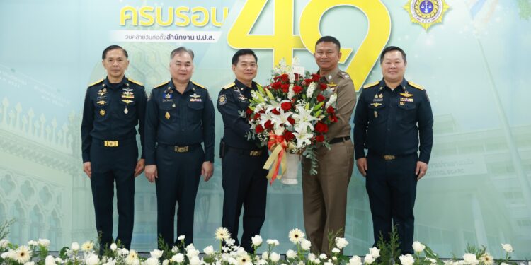 ป.ป.ส. ครบรอบ 49 ปี เดินหน้าภารกิจอันทรงเกียรติ มุ่งสู่สังคมไทยปลอดยาเสพติดอย่างยั่งยืน