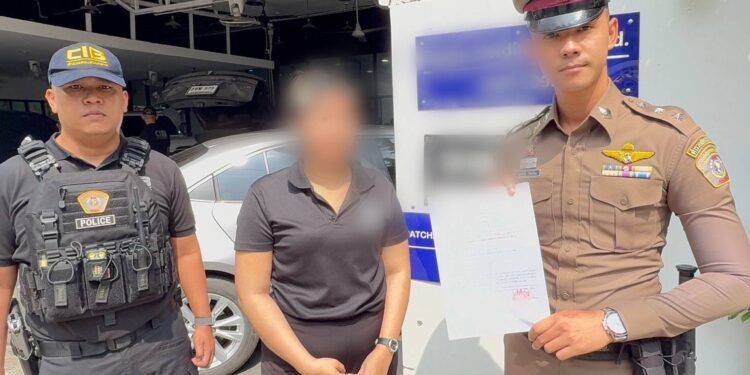 ตำรวจ ปอศ.เปิดปฏิบัติการปิดระบบล็อก iCloud   ล้มระบบกู้เงินเถื่อน เงินหมุนเวียน 20 ล้านบาท  จ่ายช้า-เบี้ยวจ่าย ล็อกหมดไม่สนลูกใคร