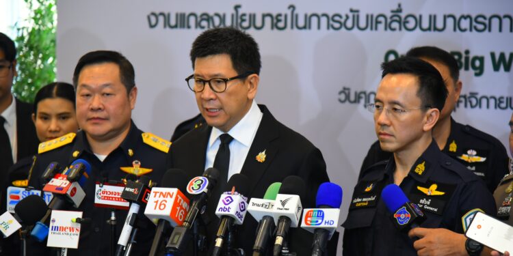 กรมศุลกากร แถลงนโยบายขับเคลื่อนมาตรการป้องกันและปราบปรามยาเสพติด (Quick Big Win in Anti-Drug Trafficking)