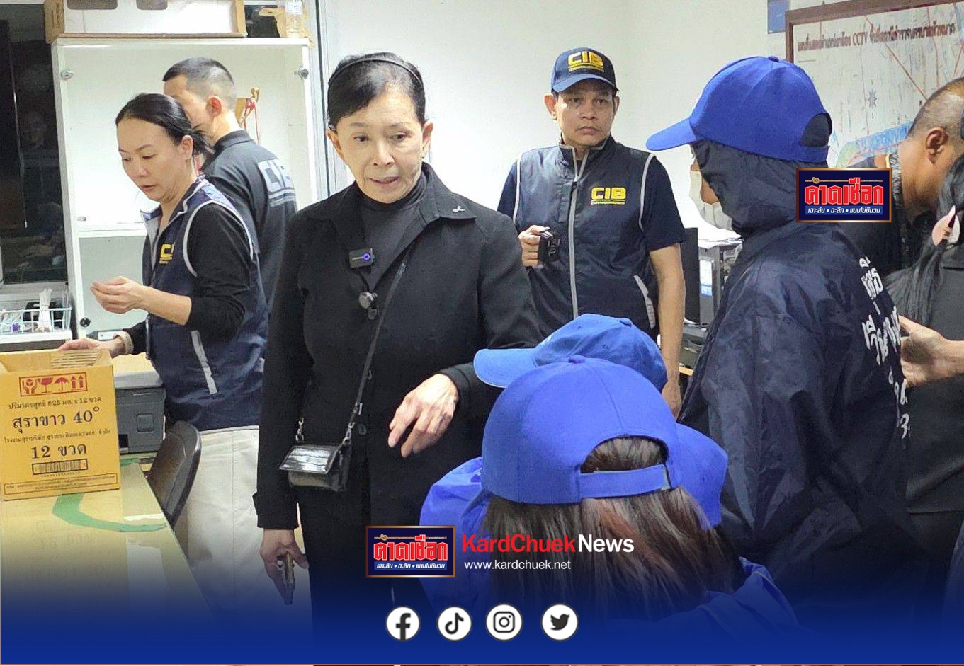 กรุงเทพฯ “ปวีณา” จับมือ ปคม. ช่วยเหลือ ด.ญ.ชาวไทยใหญ่ อายุ 14 ปี 2 ราย ถูกหลอกไปทำงานเสิร์ฟเหล้าในร้านคาราโอเกะ ย่านลำสาลี กรุงเทพฯ แม่เกรงว่าลูกจะถูกพาไปขายบริการ เพราะมีรูปภาพคลิปของลูกสาวคล้ายคนเมาไม่ได้สติ แม่ ด.ญ.14 ปี ทั้ง 2 ราย เข้าร้อง “ปวีณา”