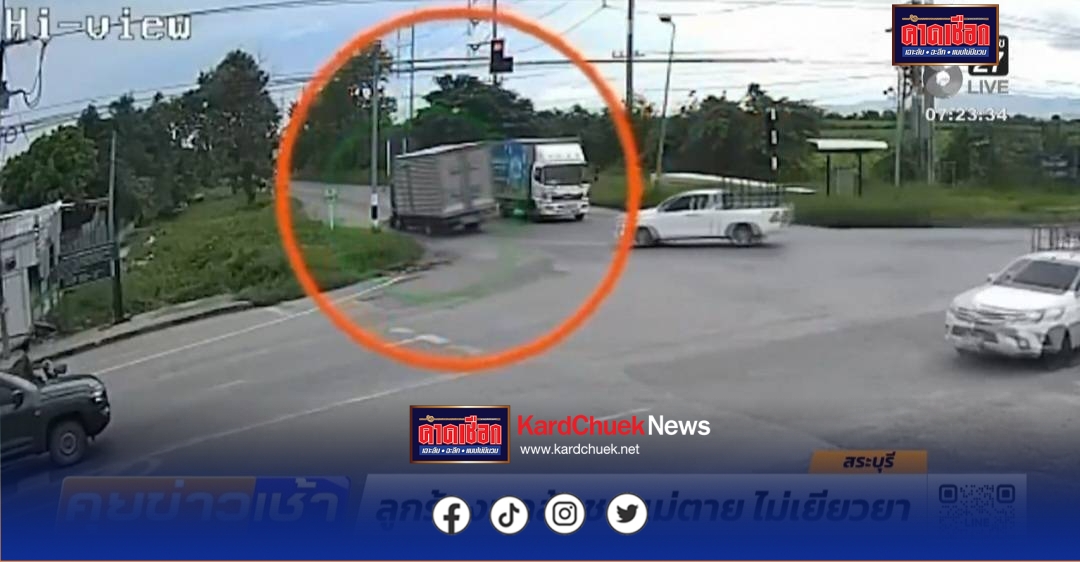 คลิป ลูกสาวร้องขอความเป็นธรรมแม่ขี่จยย.กลับบ้านถูกรถหกล้อตู้ทึบชนตาย