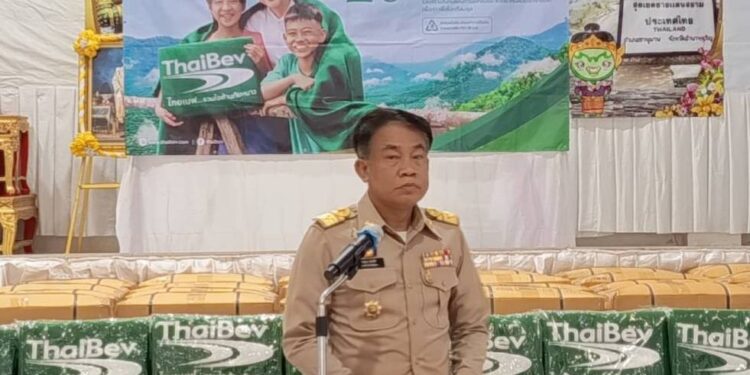 อำนาจเจริญ บริษัทไทยเวฟเวอเรจ (มหาชน)มอบผ้าห่มกันหนาว ให้กับราษฎรชาวอำเภอชานุมานที่กำลัง ประสบกับอากาศหนาวเย็นอยู่ในขณะนี้