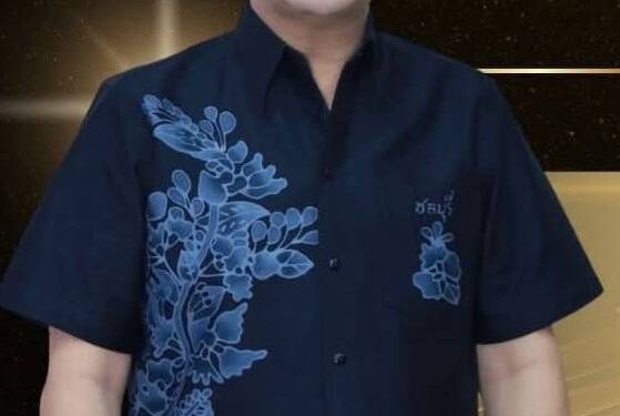 จังหวัดชลบุรี ขอเชิญชวนประชาชนทุกท่านร่วมส่งเสริมภูมิปัญญาท้องถิ่นและสนับสนุนผู้ประกอบการ OTOP