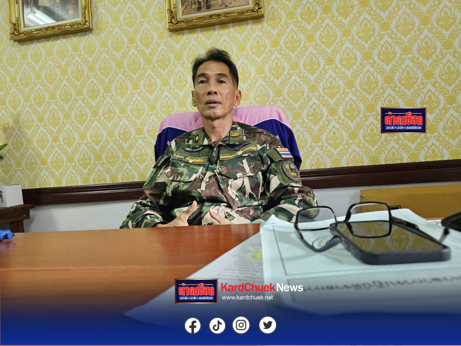 ปราจีนบุรี-อุทยานฯเขาใหญ่มรดกโลกใกล้กรุงเทพฯสู่ไฮซี่ซั่นหนาวแรกแล้ว 17 องศาเซลเซียส