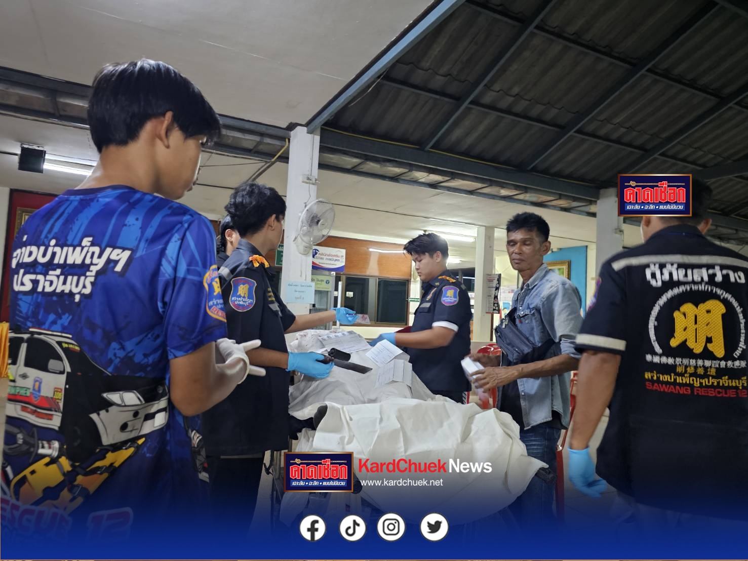 ปราจีนบุรี-ระวังภัย! นร.ม.6 ขับขี่รถ จยย.กลับบ้านหลังซ้อมฟุตบอลถูกกระบะเฉี่ยวชนเสียชีวิตกลางดึก