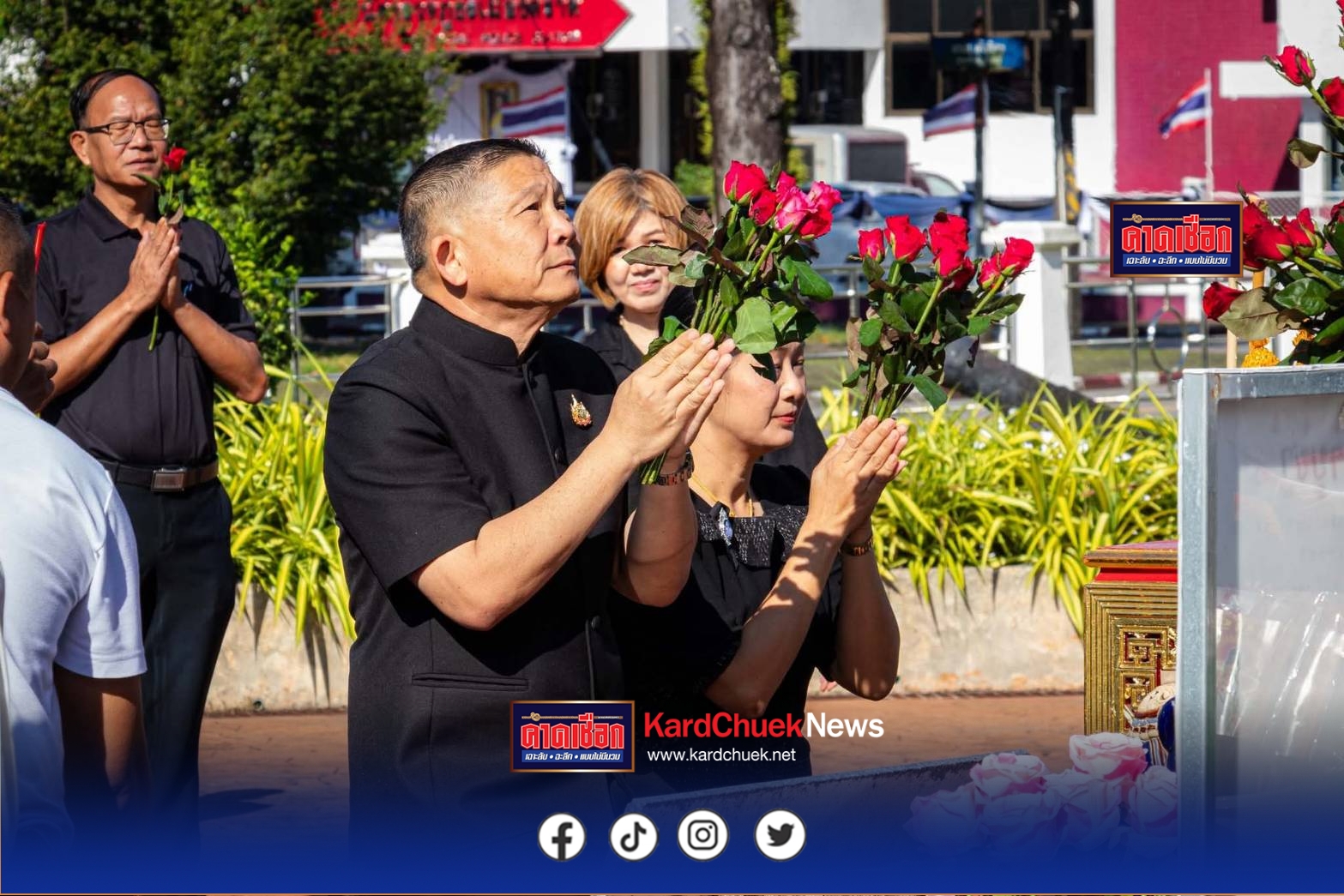 ผู้ว่าฯ ตราด ท่านใหม่ เดินทางสักการะสิ่งศักดิ์สิทธิ์และสถานที่สำคัญของจังหวัดตราด ในโอกาสเข้ารับตำแหน่งผู้ว่าราชการจังหวัดตราด คนที่ 50