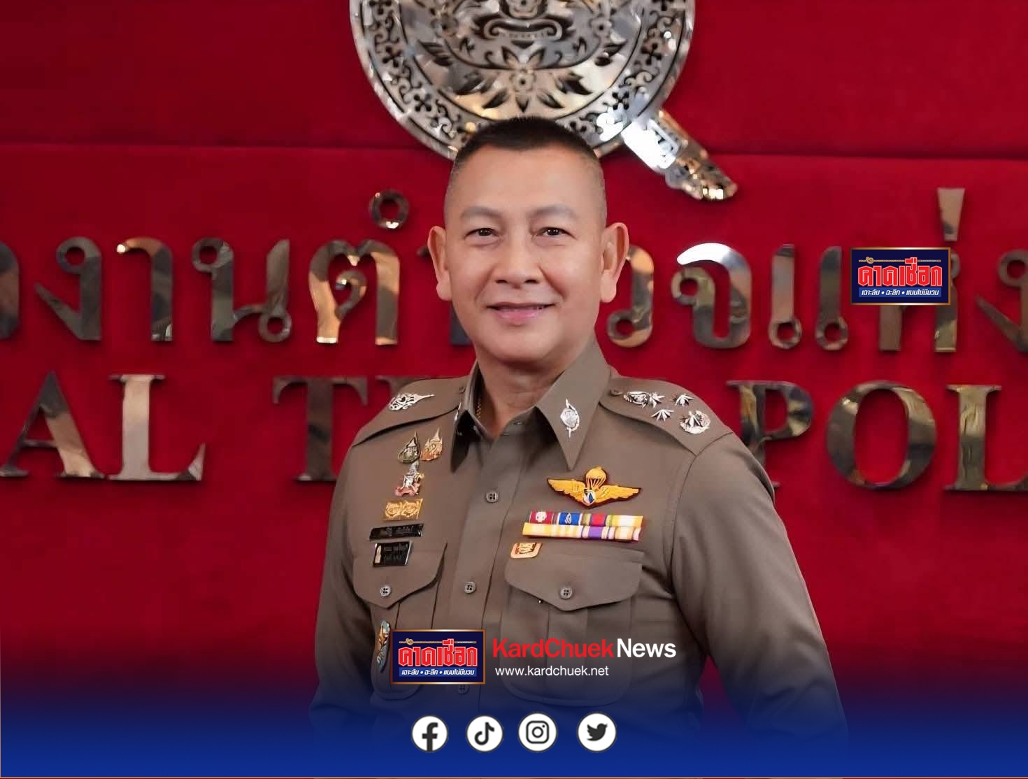 ผบ.ตร. ยกย่องชื่นชม “จ.ส.ต.จิรายุ วงษ์บุบผา” คว้าตัวเด็กหญิง รอดจากถูกรถชนบนทางม้าลาย เตรียมมอบรางวัลส่งเสริมตำรวจทำดี