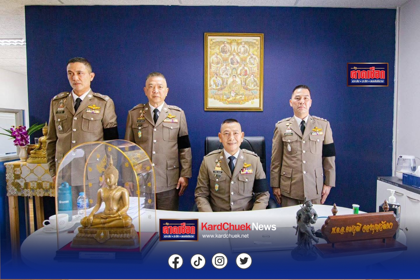 ผบ.ตร. ร่วมพิธีเปิดอาคารที่ทำการตรวจคนเข้าเมืองจังหวัดระยองแห่งใหม่ 