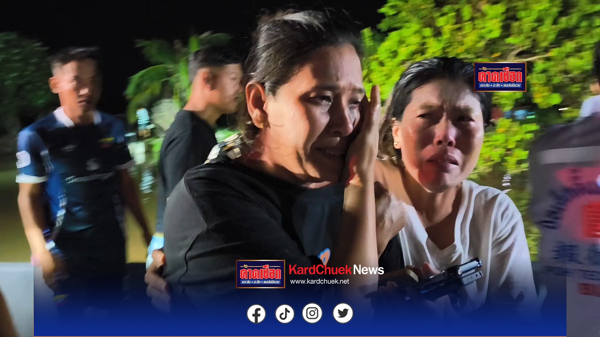 นนทบุรี สลด หนุ่มเมียนมา วัย 38 ปี ออกมาหาปลากลางดึก คาดเป็นตะคริวก่อนจมน้ำดับ