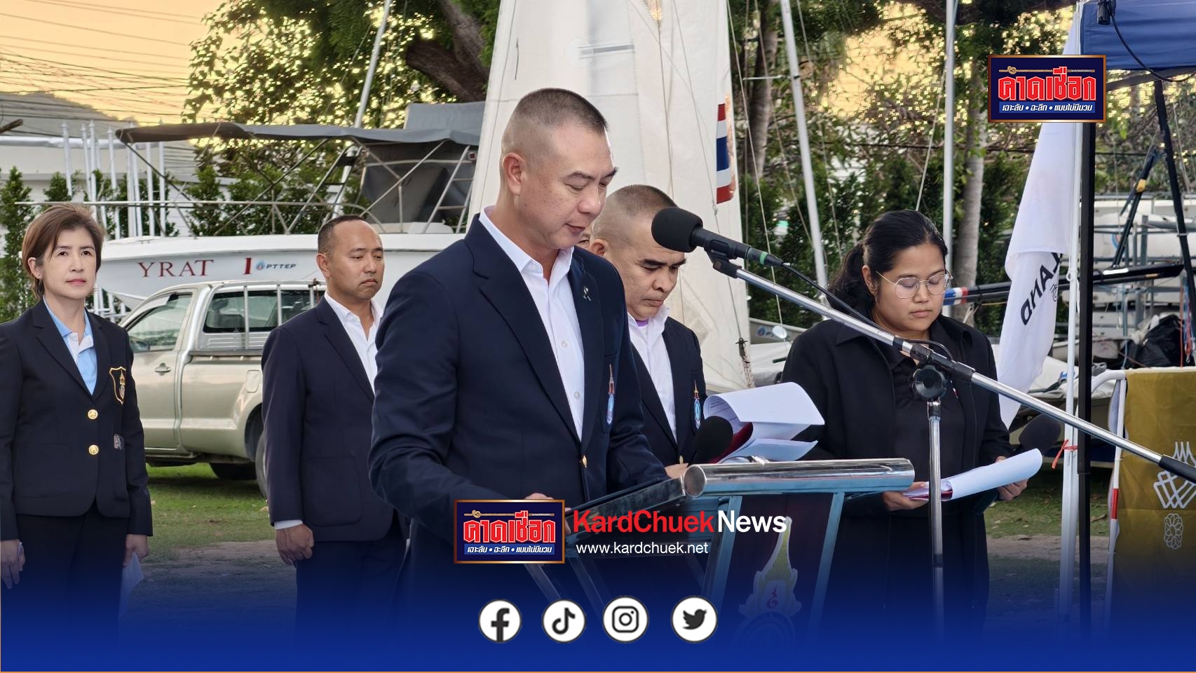 “Pre SEA Games”  14 – 16 พ.ย.68 สัตหีบ ชลบุรี